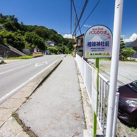 Siawase No Yado Shared With Host - Vacation Stay 68283V Fuefuki Extérieur photo