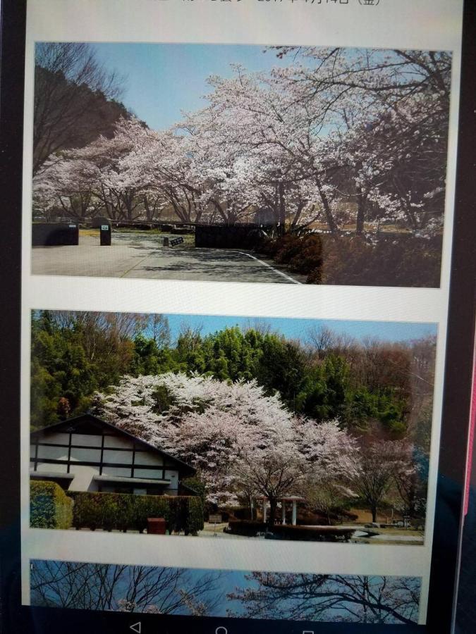 Siawase No Yado Shared With Host - Vacation Stay 68283V Fuefuki Extérieur photo